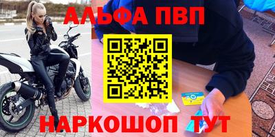 таблы Среднеуральск