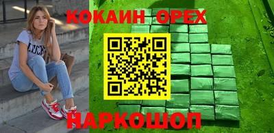таблы Среднеуральск