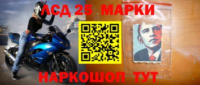 таблы Среднеуральск