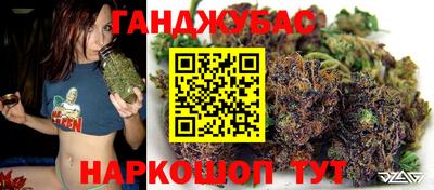 таблы Среднеуральск