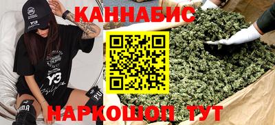 spice Старая Купавна