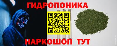 таблы Среднеуральск