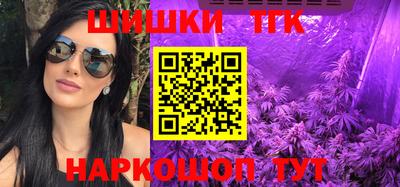 таблы Среднеуральск