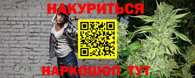 spice Старая Купавна