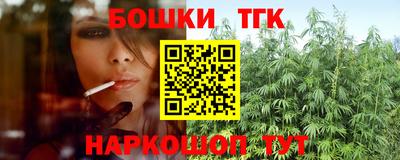 таблы Среднеуральск