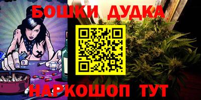 таблы Среднеуральск