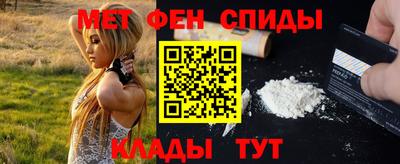 spice Старая Купавна