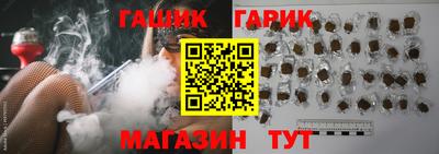 таблы Среднеуральск