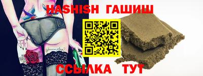 таблы Среднеуральск