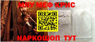 таблы Среднеуральск