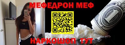 таблы Среднеуральск